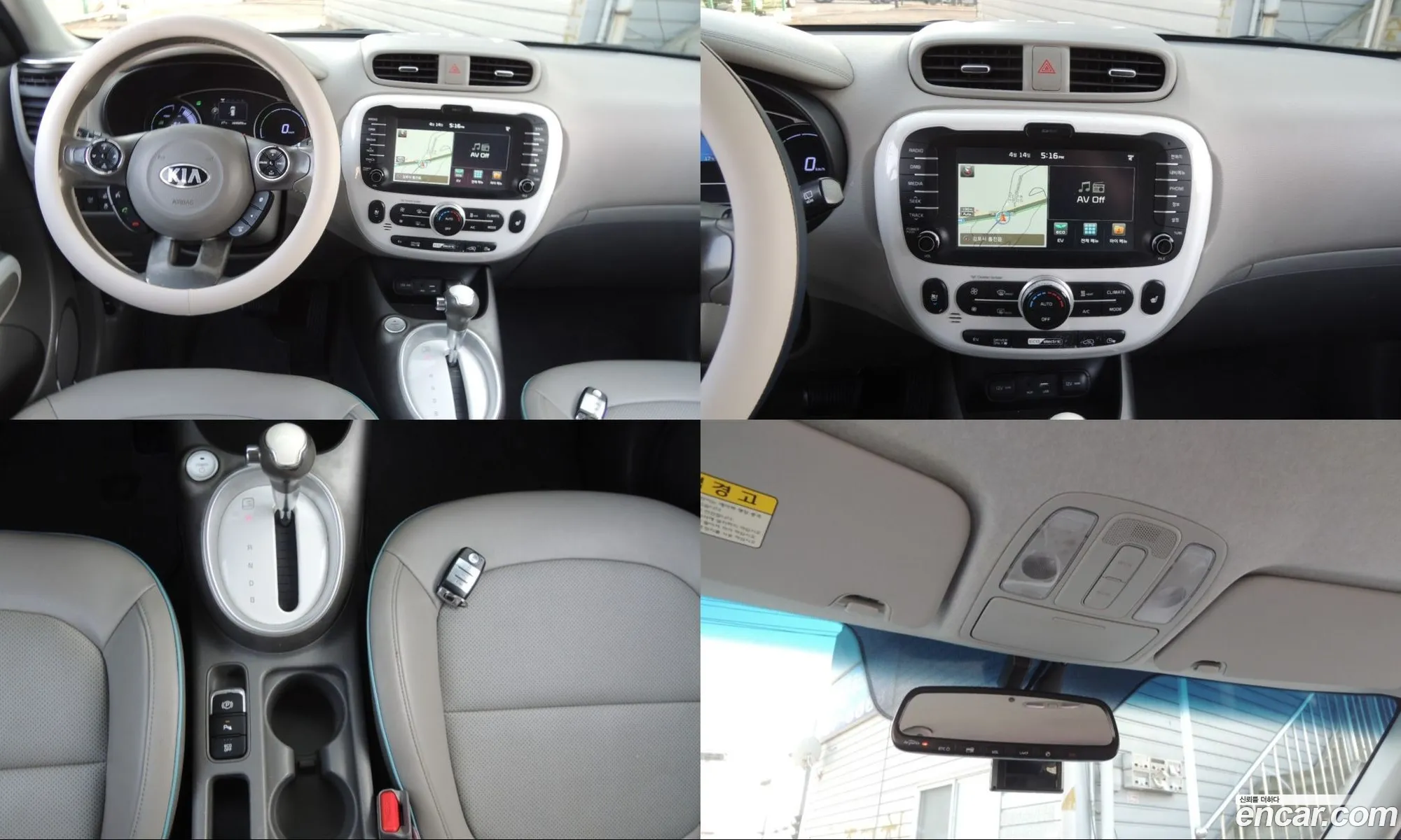 Kia Soul EV 2014 — 3