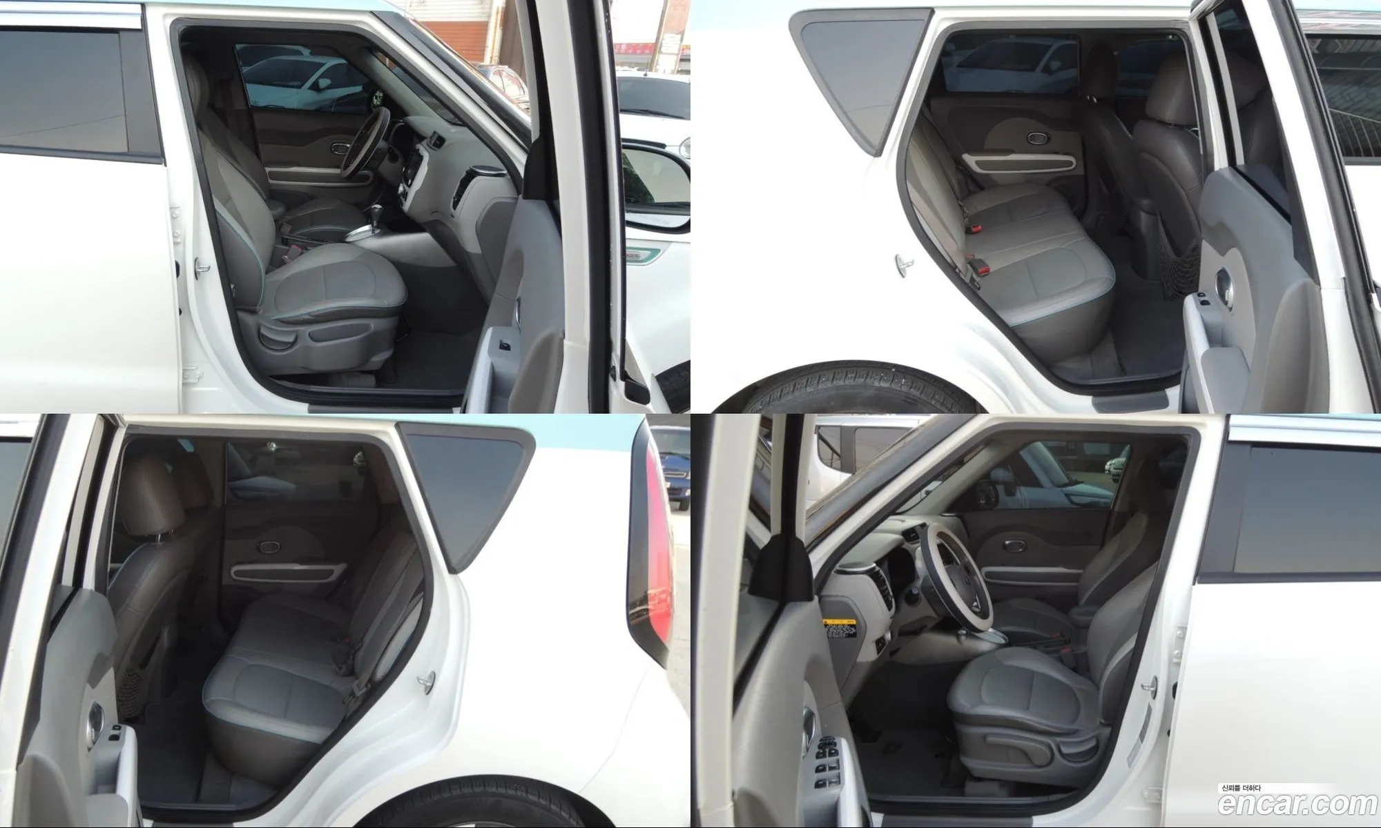 Kia Soul EV 2014 — 7