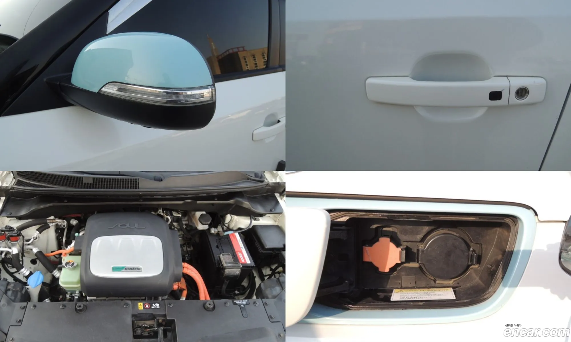 Kia Soul EV 2014 — 14