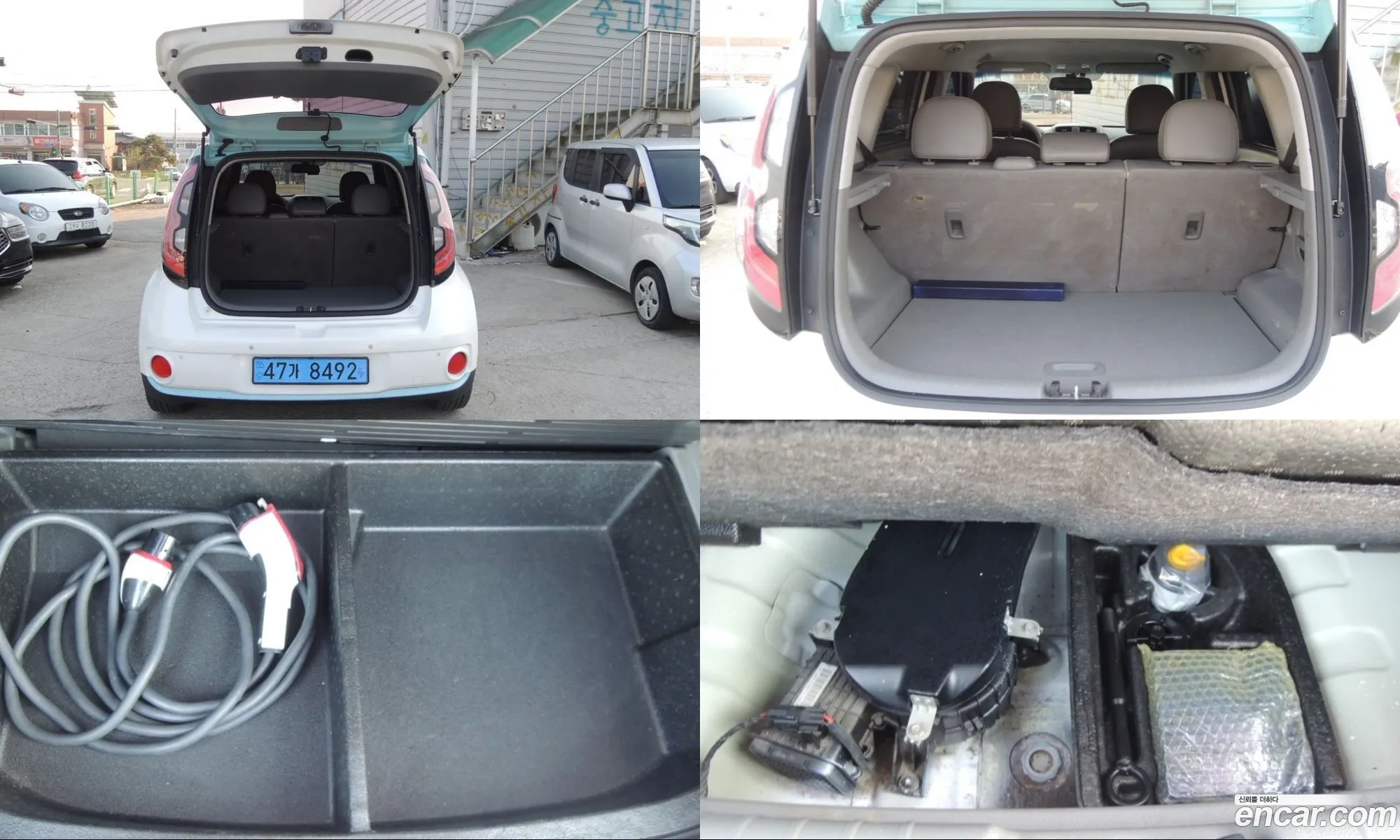 Kia Soul EV 2014 — 12