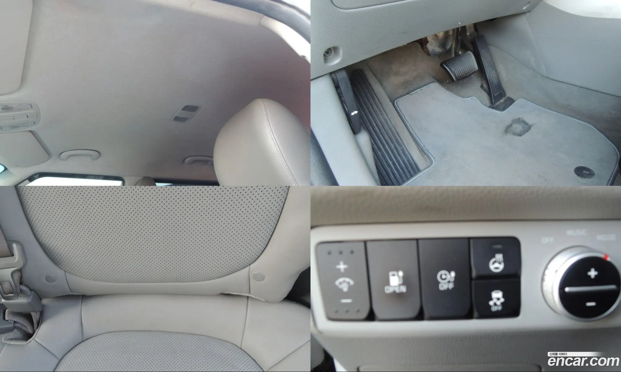 Kia Soul EV 2014 — 20
