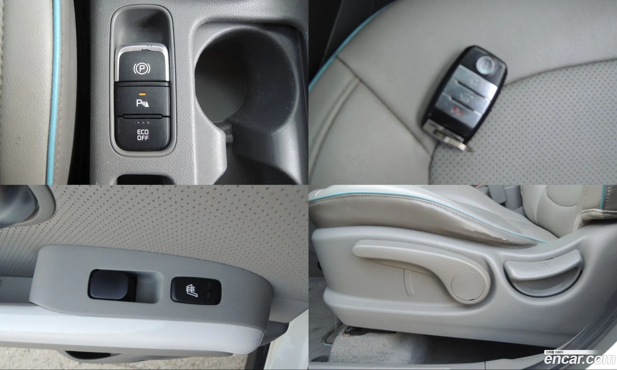 Kia Soul EV 2014 — 9