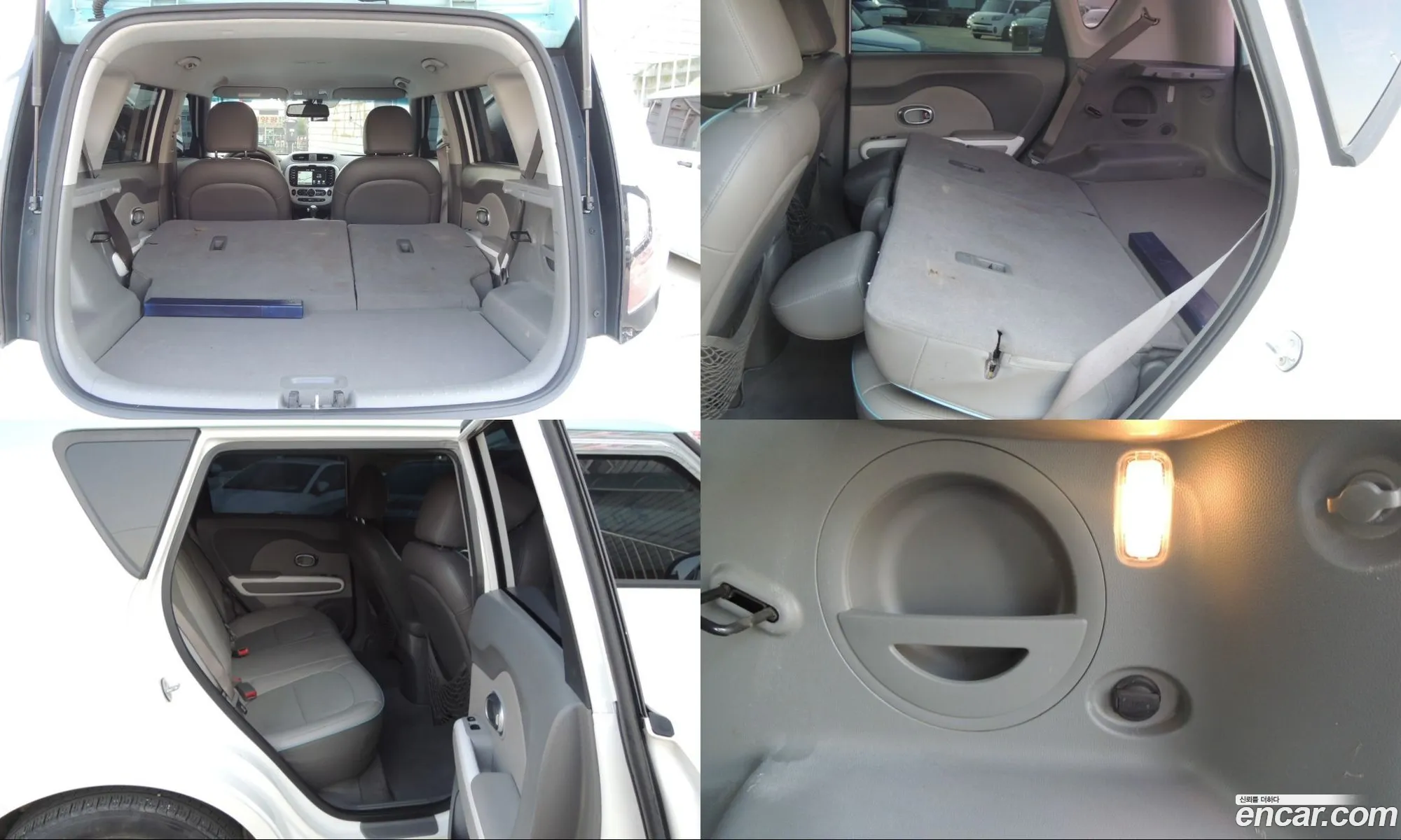Kia Soul EV 2014 — 8