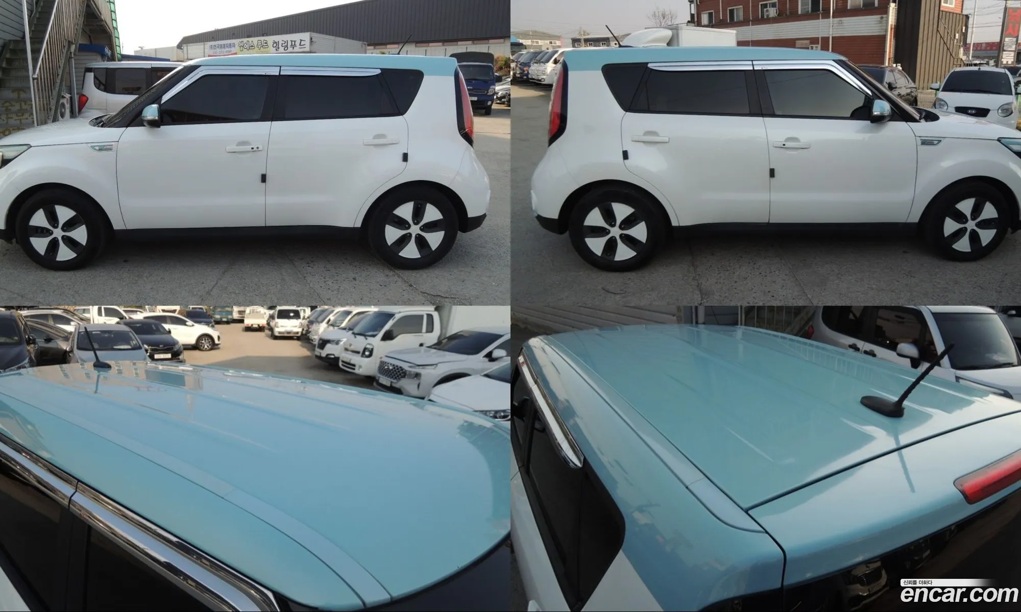 Kia Soul EV 2014 — 10