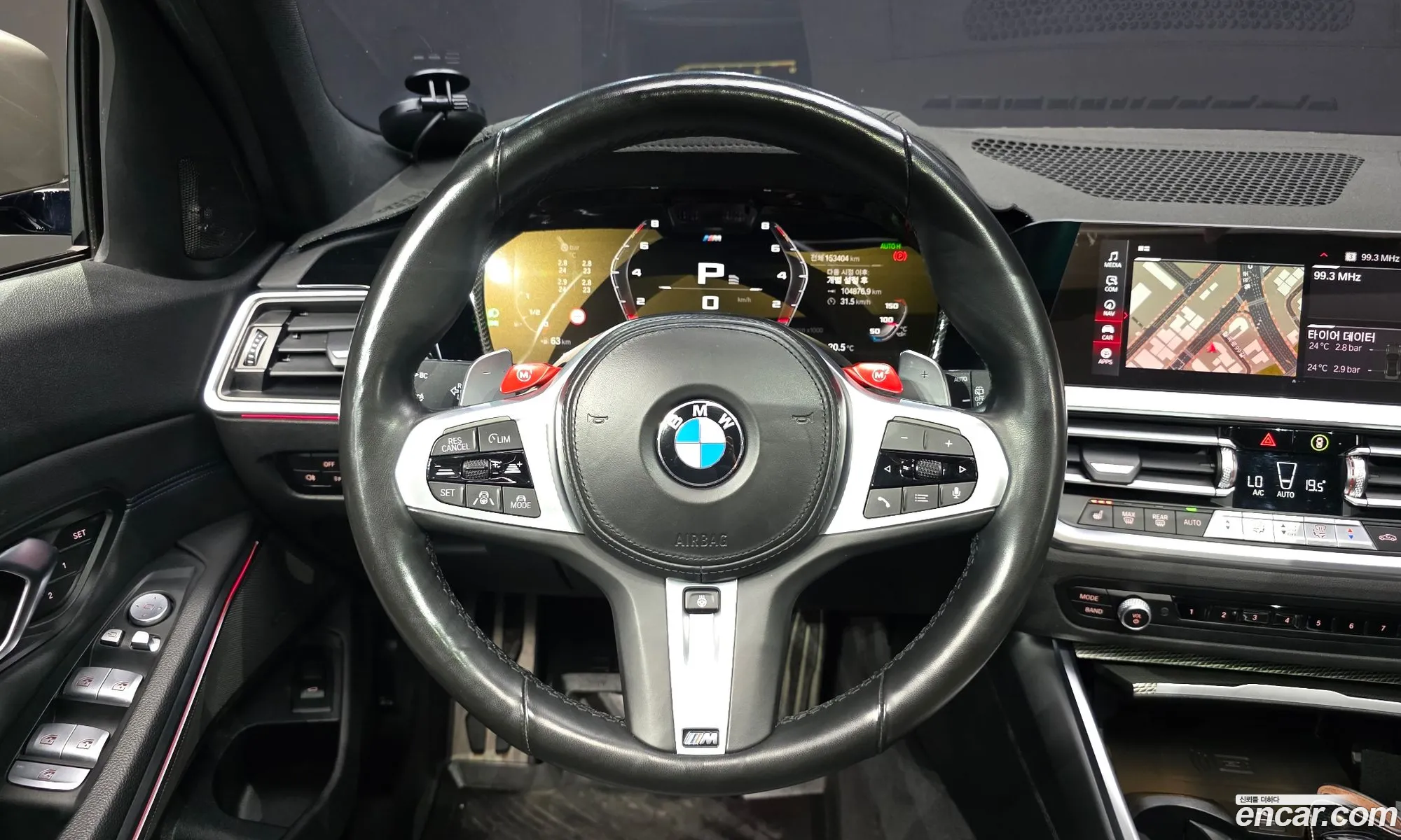 BMW 3 Series 2021 — 20