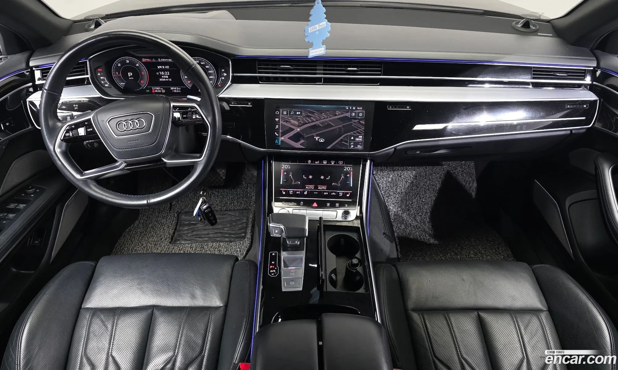 Audi A8 2020 — 17
