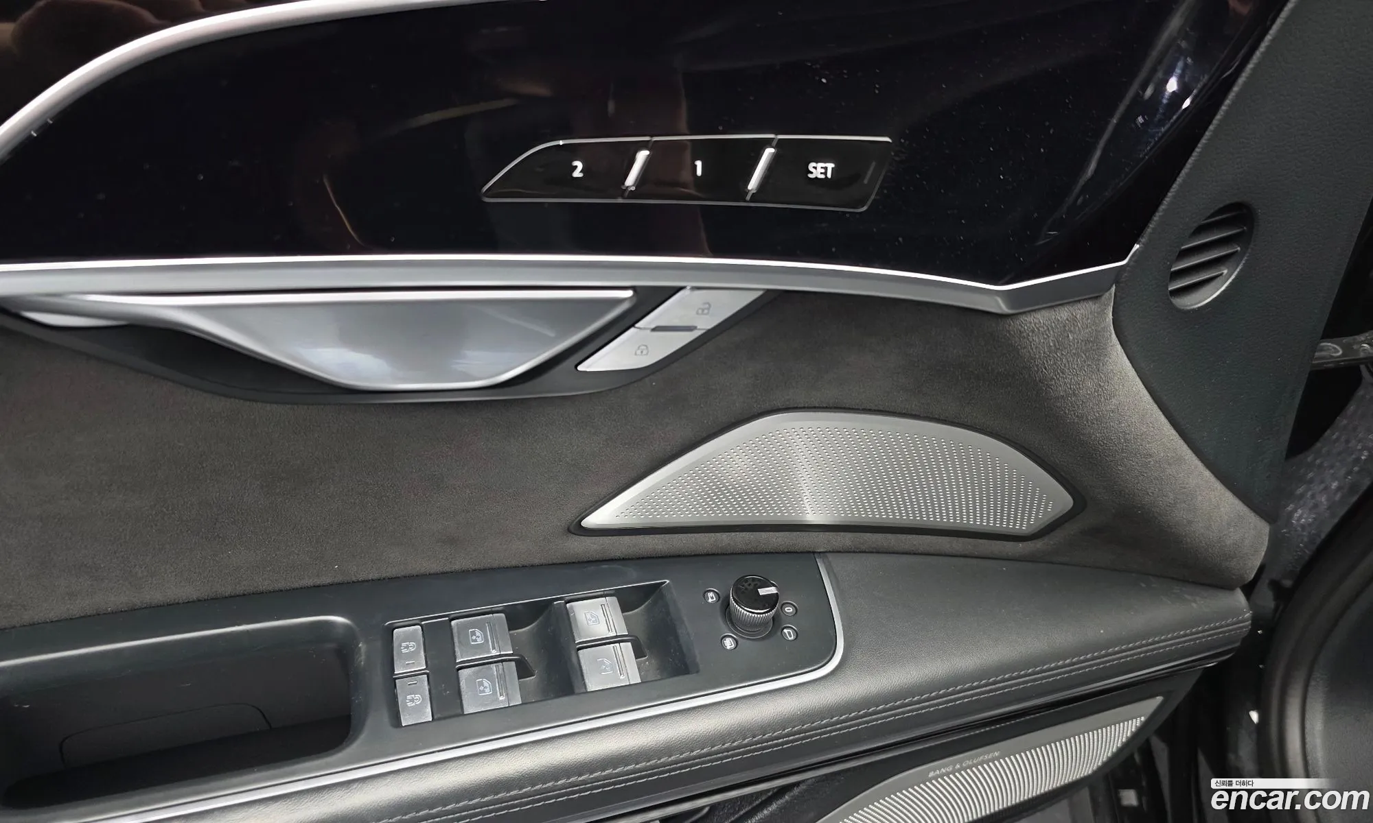 Audi A8 2020 — 3