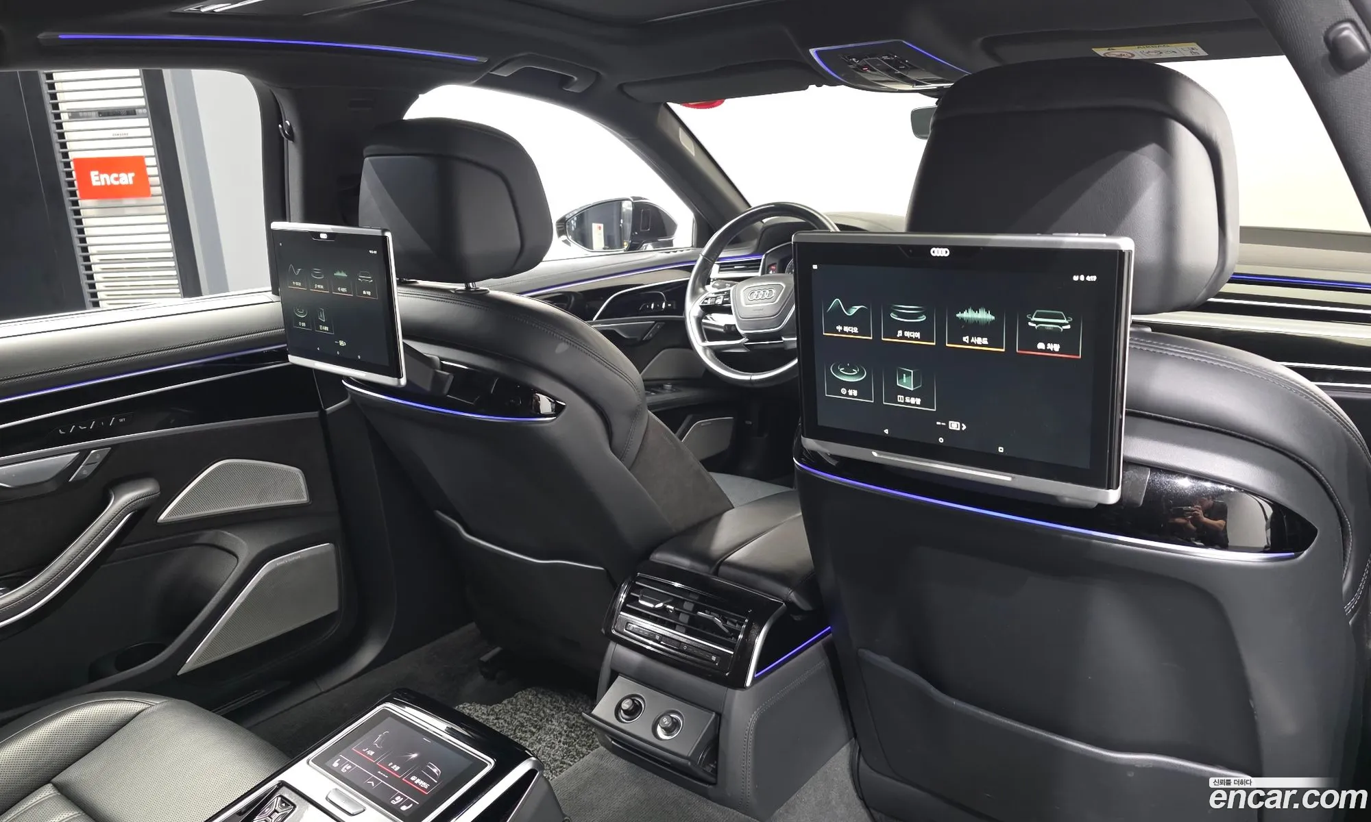 Audi A8 2020 — 12