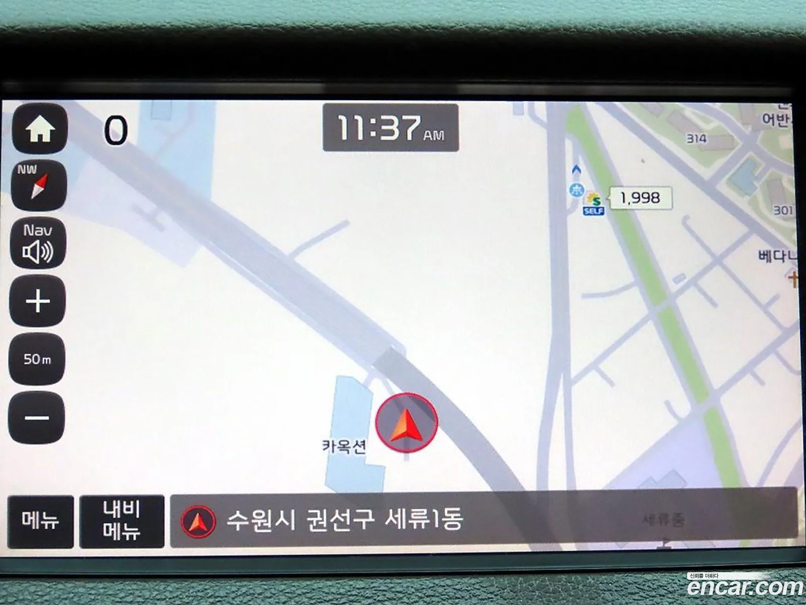 Kia K7 2016 — 4