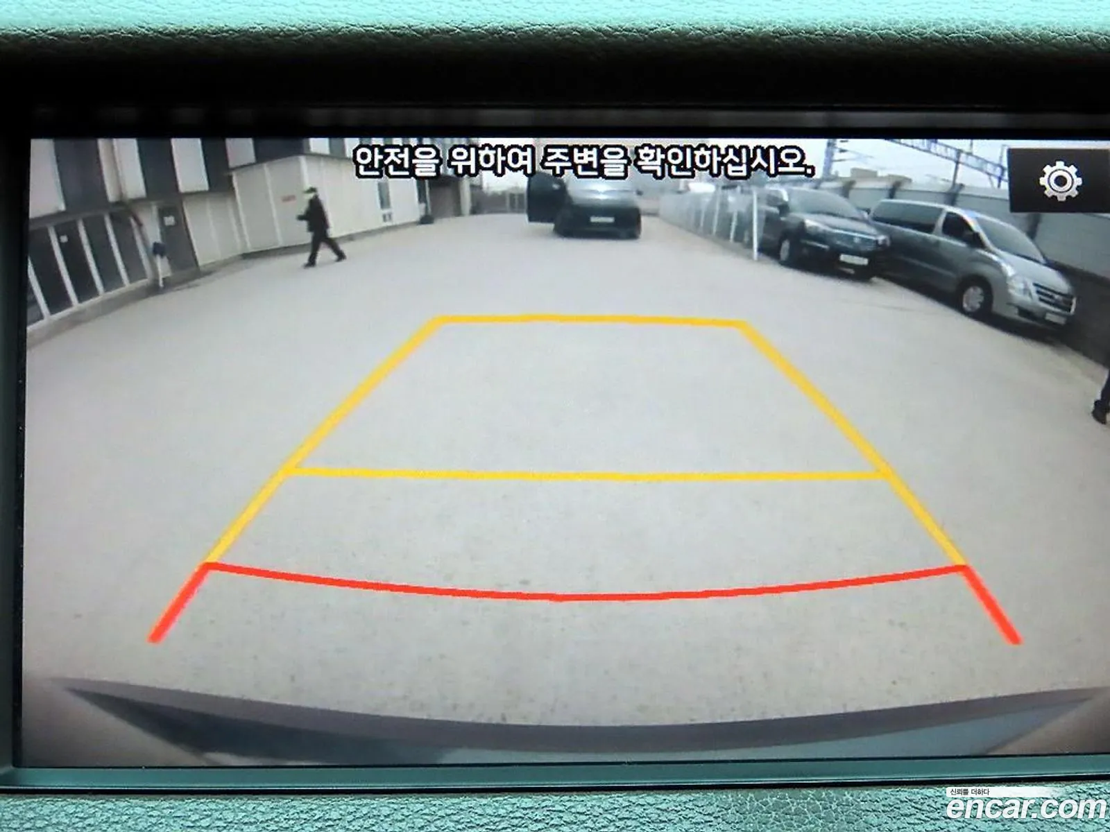 Kia K7 2016 — 2