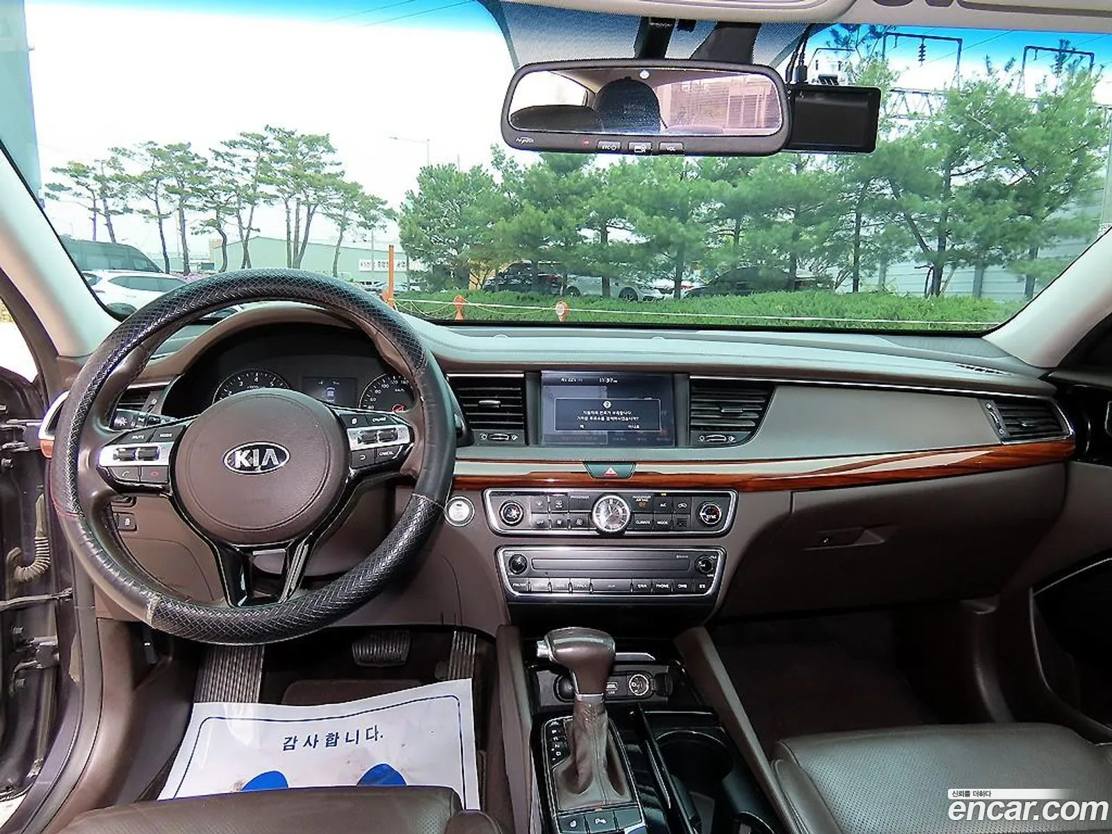 Kia K7 2016 — 3