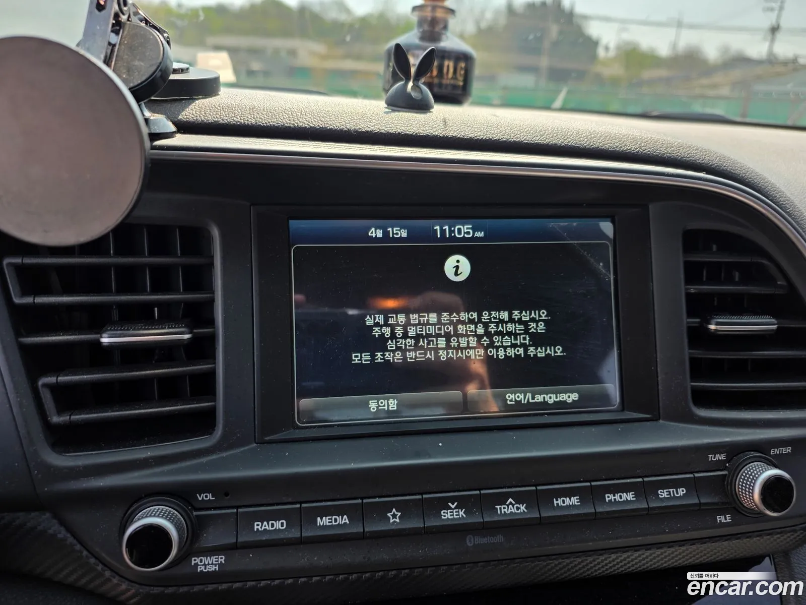 Hyundai Elantra AD 2018 — 8