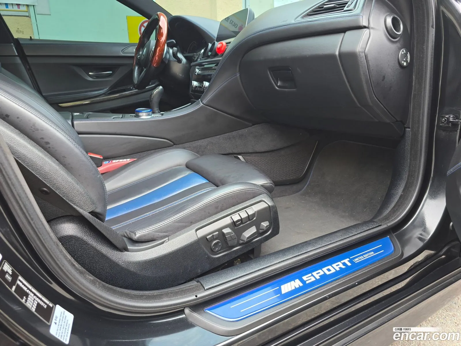 BMW 6 Series 2018 — 5
