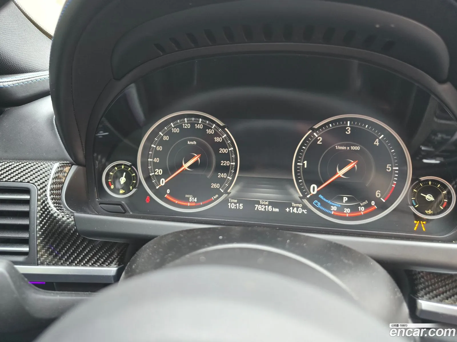 BMW 6 Series 2018 — 2