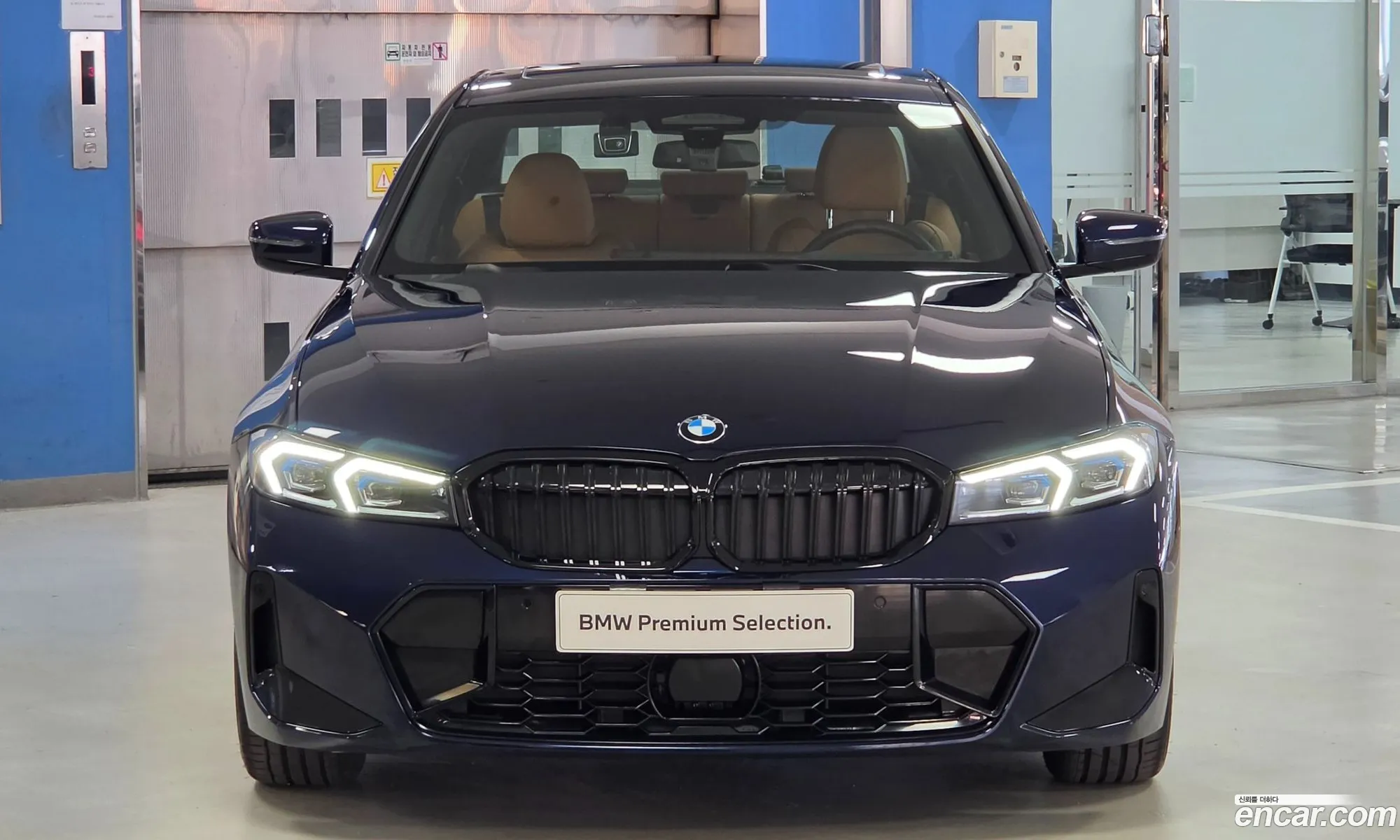 BMW 3 Series 2025 — 4