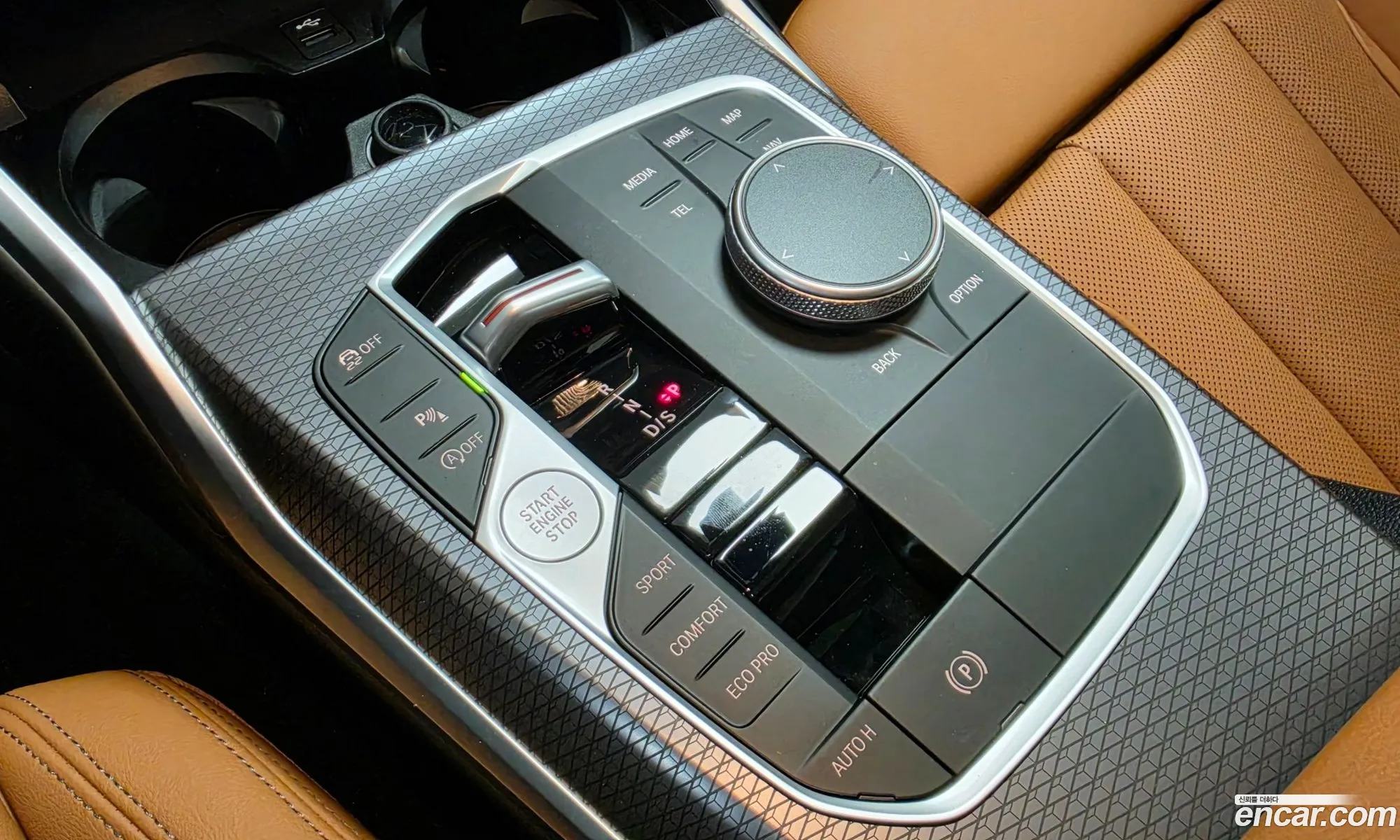 BMW 3 Series 2025 — 11