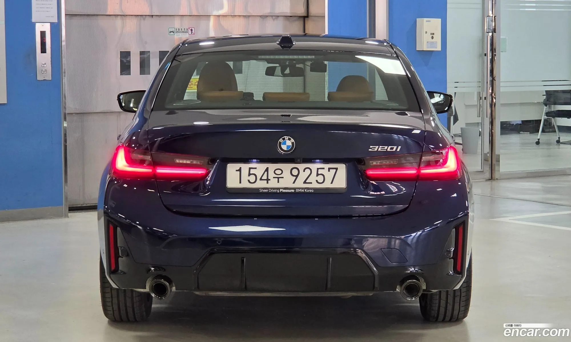 BMW 3 Series 2025 — 20