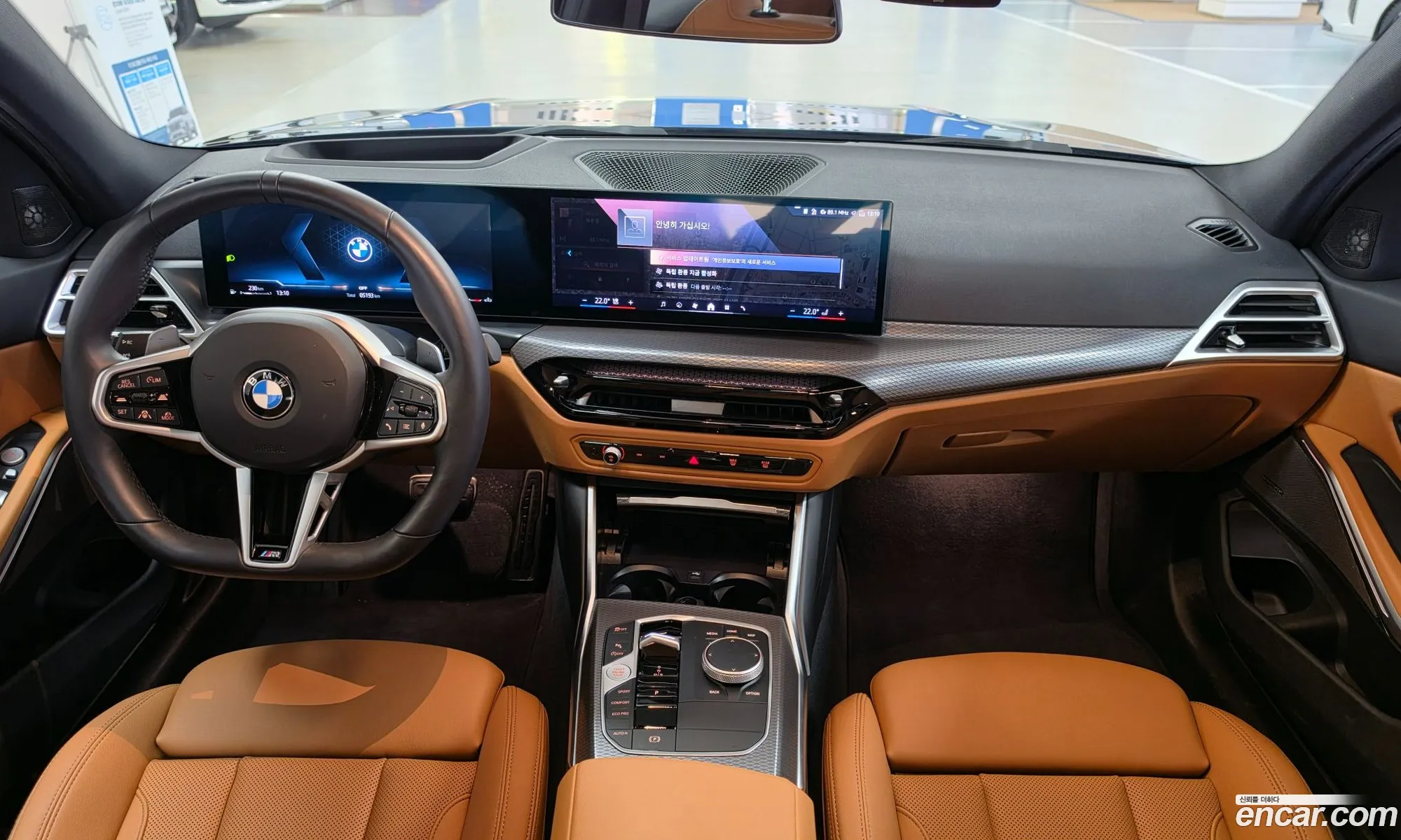 BMW 3 Series 2025 — 16