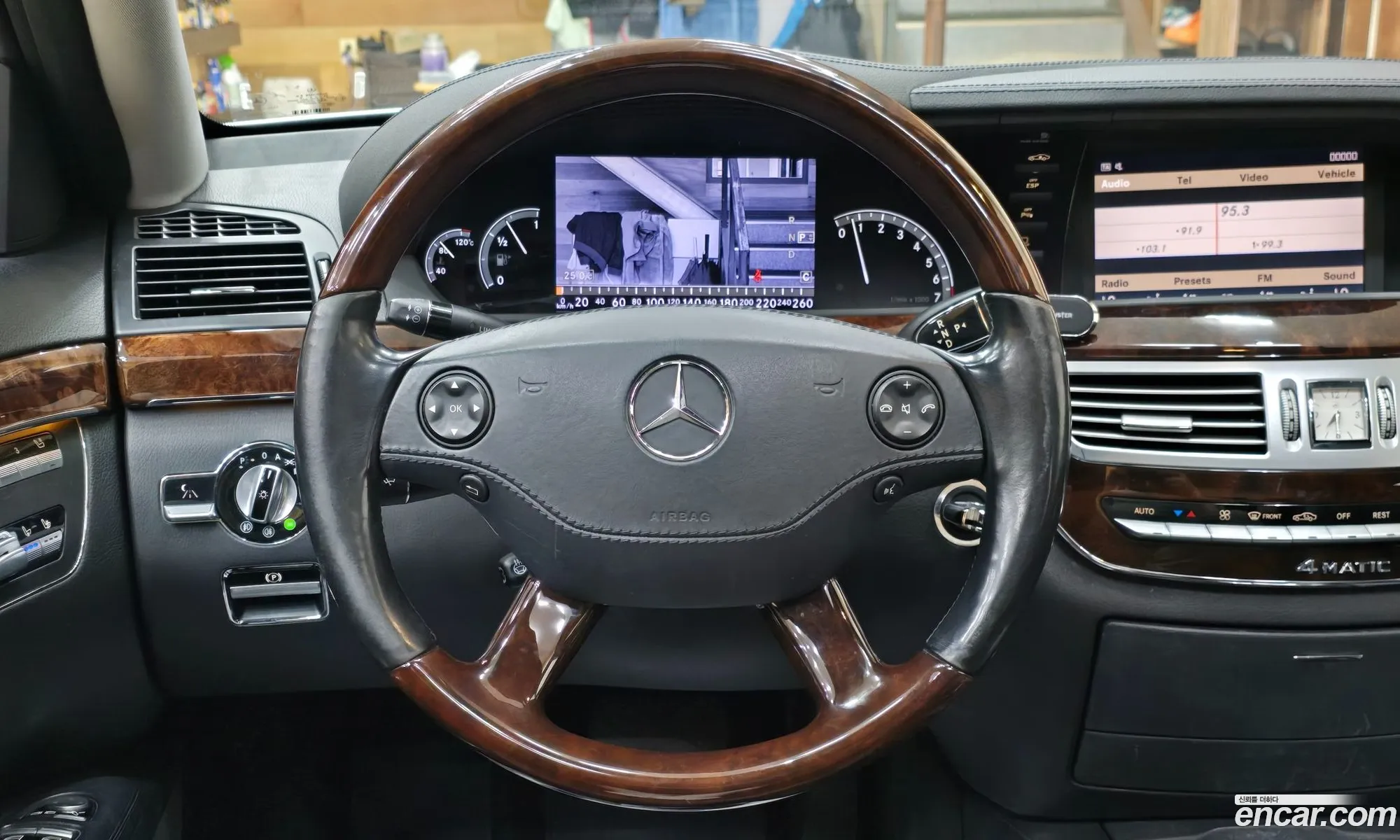 Mercedes-Benz S-Class W221 2006 — 17