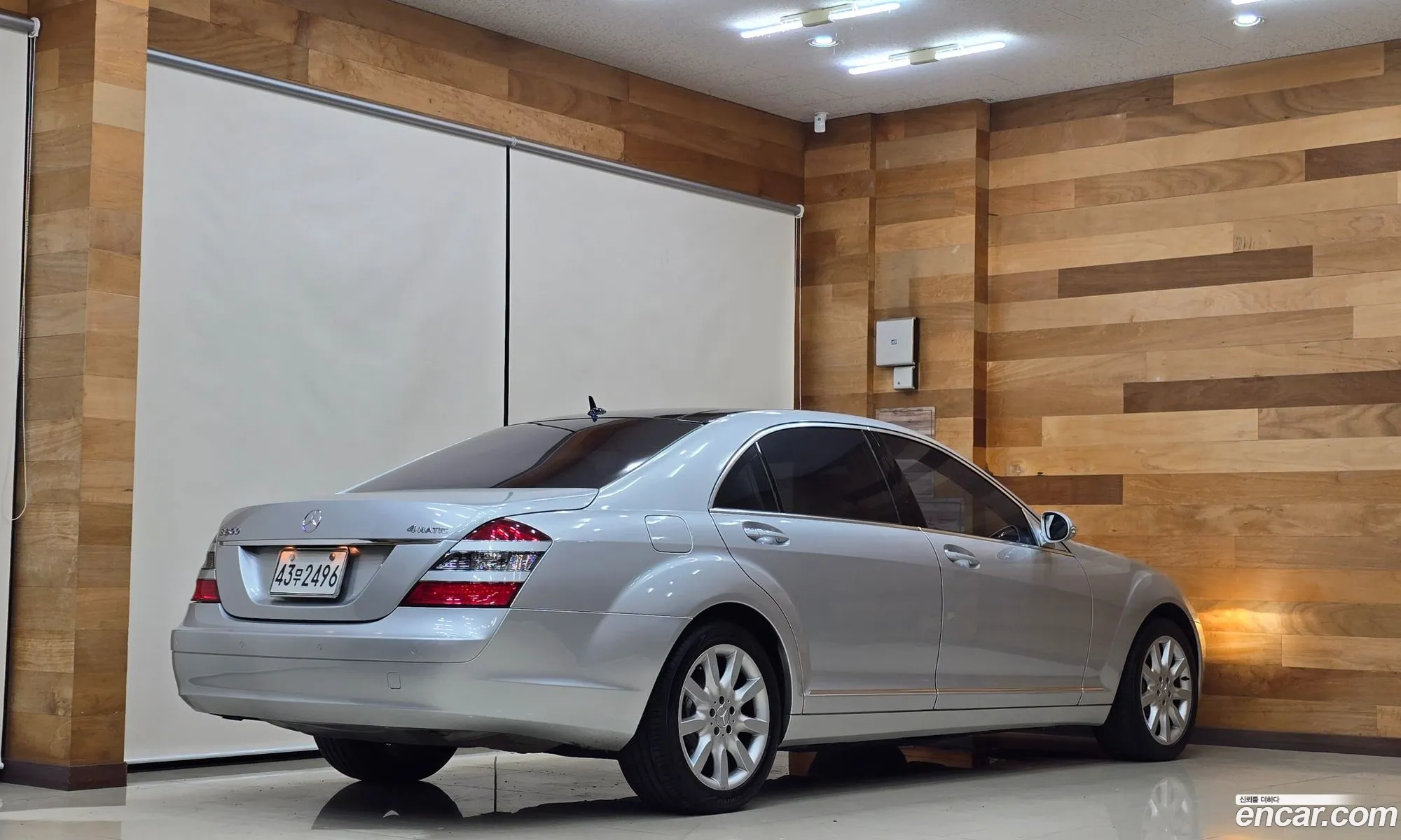 Mercedes-Benz S-Class W221 2006 — 13