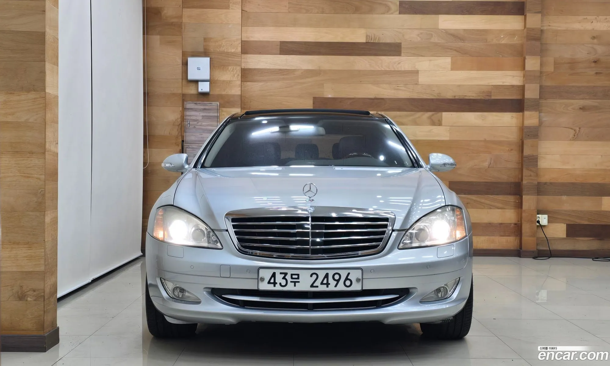 Mercedes-Benz S-Class W221 2006 — 7