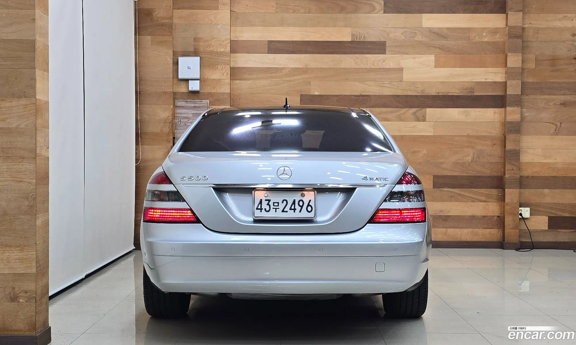 Mercedes-Benz S-Class W221 2006 — 11