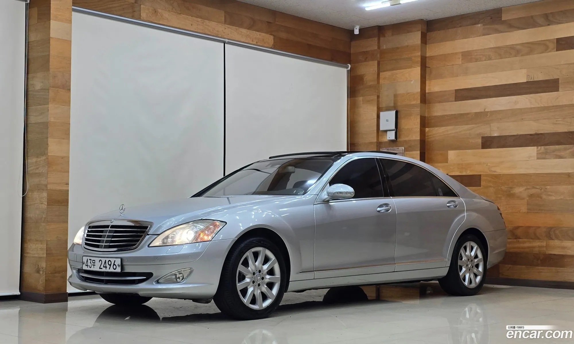 Mercedes-Benz S-Class W221 2006 — 15