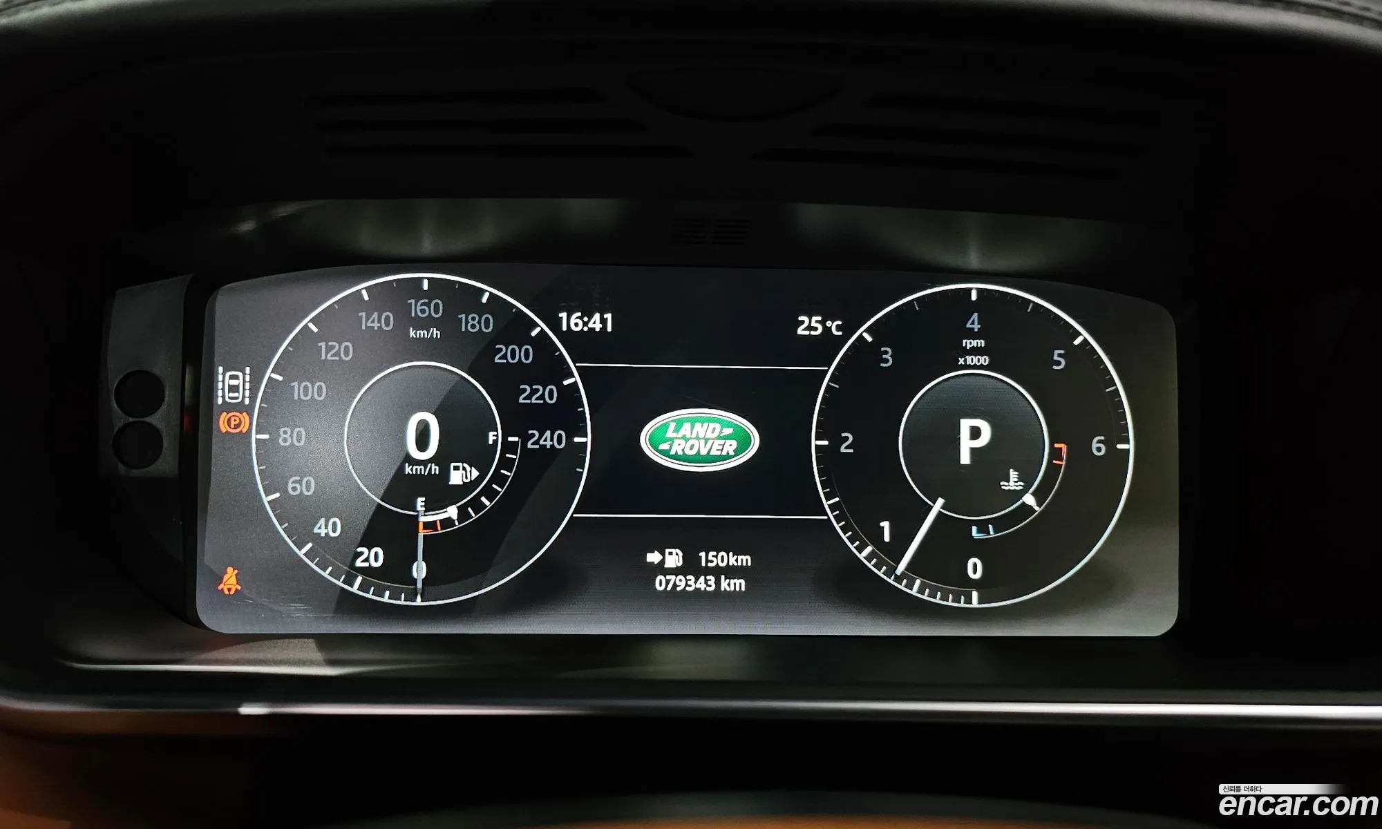 Land Rover Range Rover 2017 SALGA2FJXHA344795 — 6