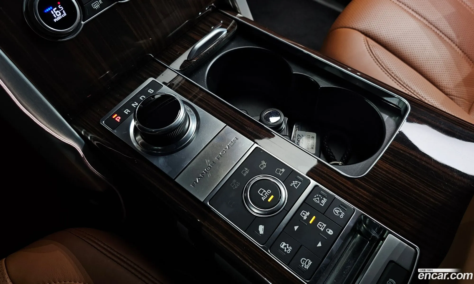 Land Rover Range Rover 2017 SALGA2FJXHA344795 — 7