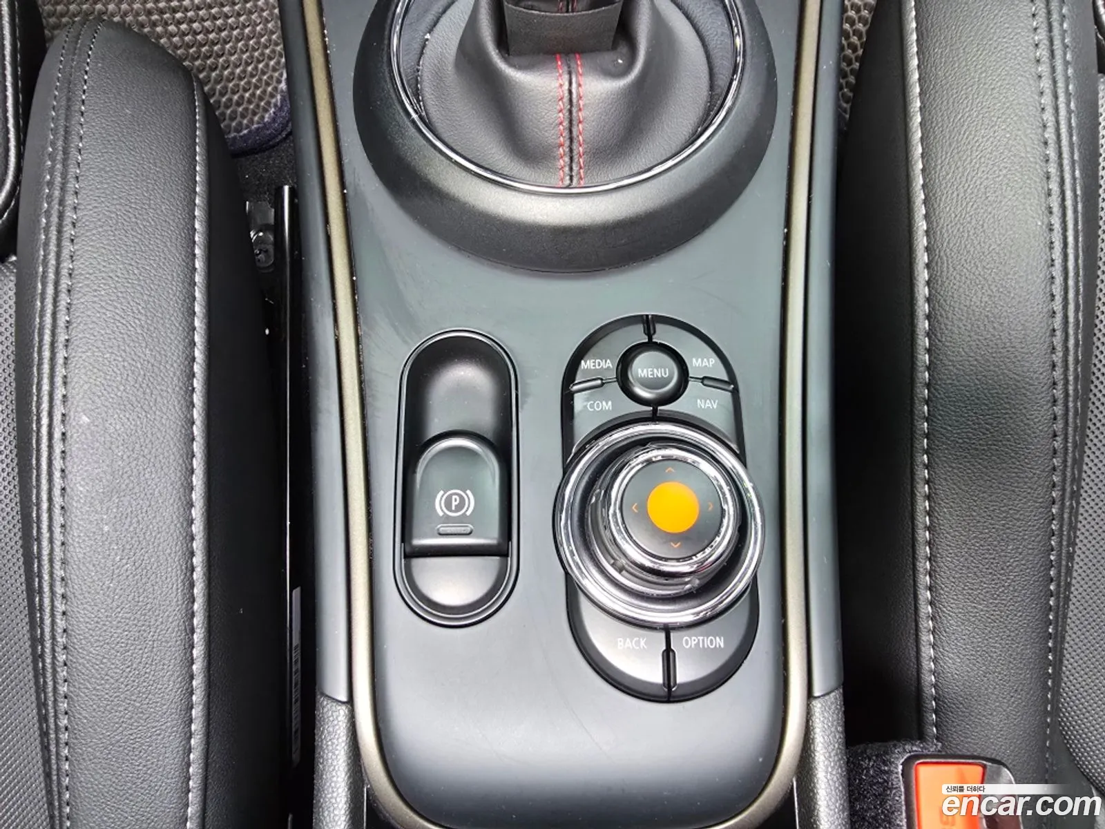 Mini Cooper S Countryman 2020 — 16