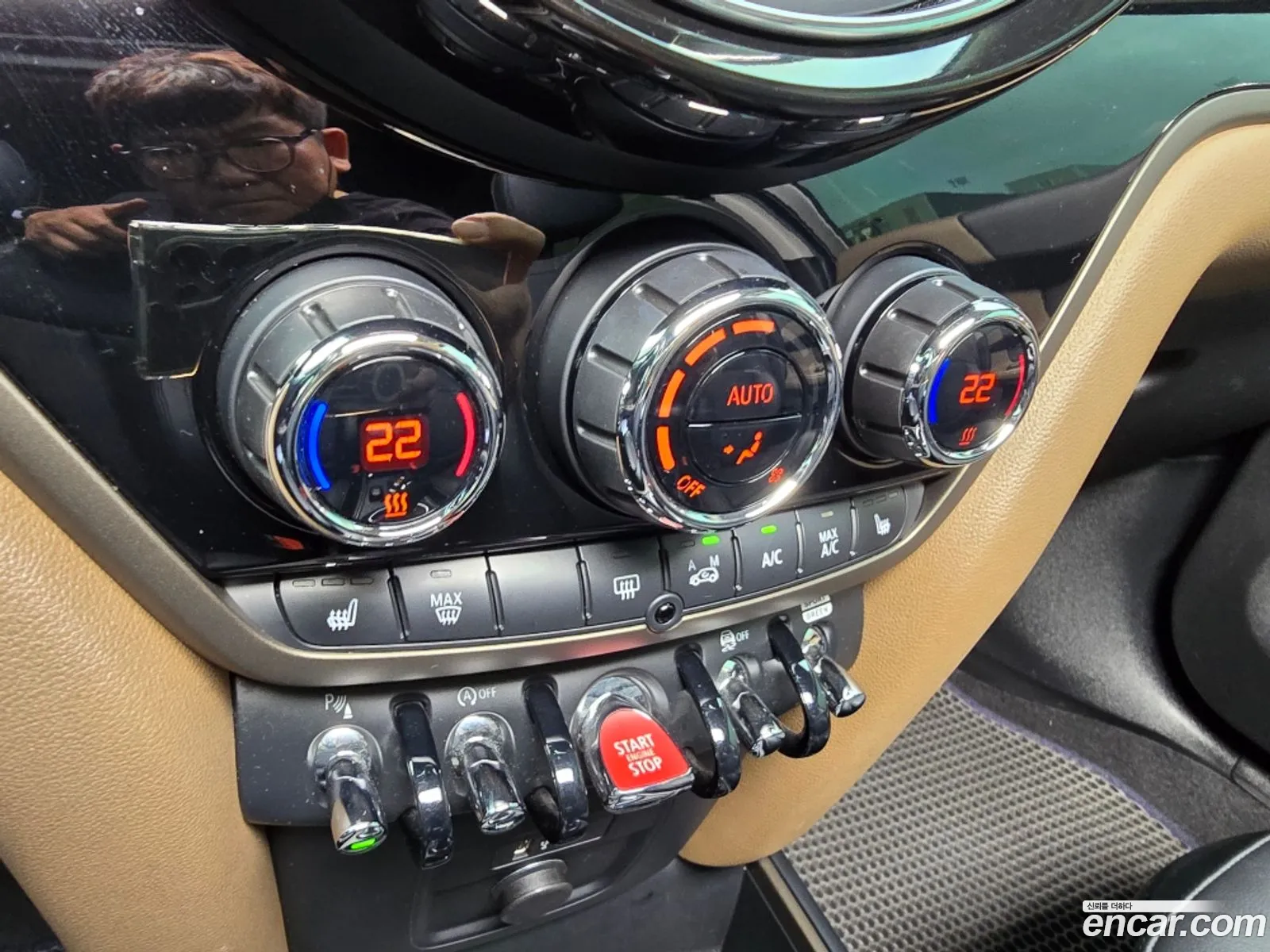 Mini Cooper S Countryman 2020 — 8