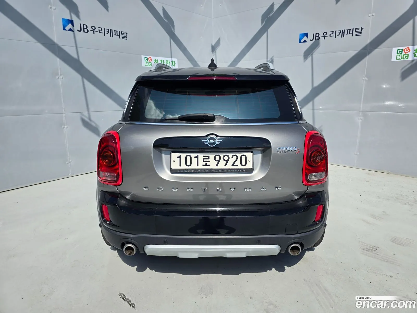 Mini Cooper S Countryman 2020 — 3