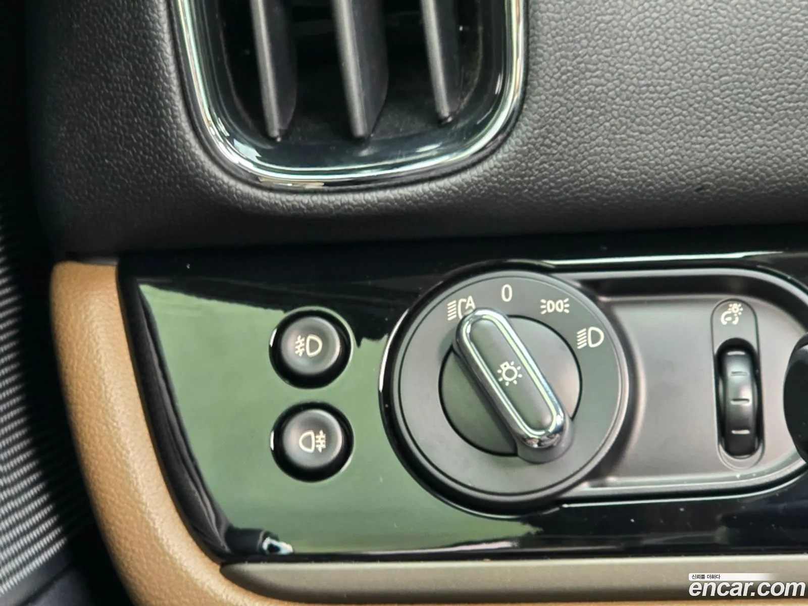 Mini Cooper S Countryman 2020 — 14