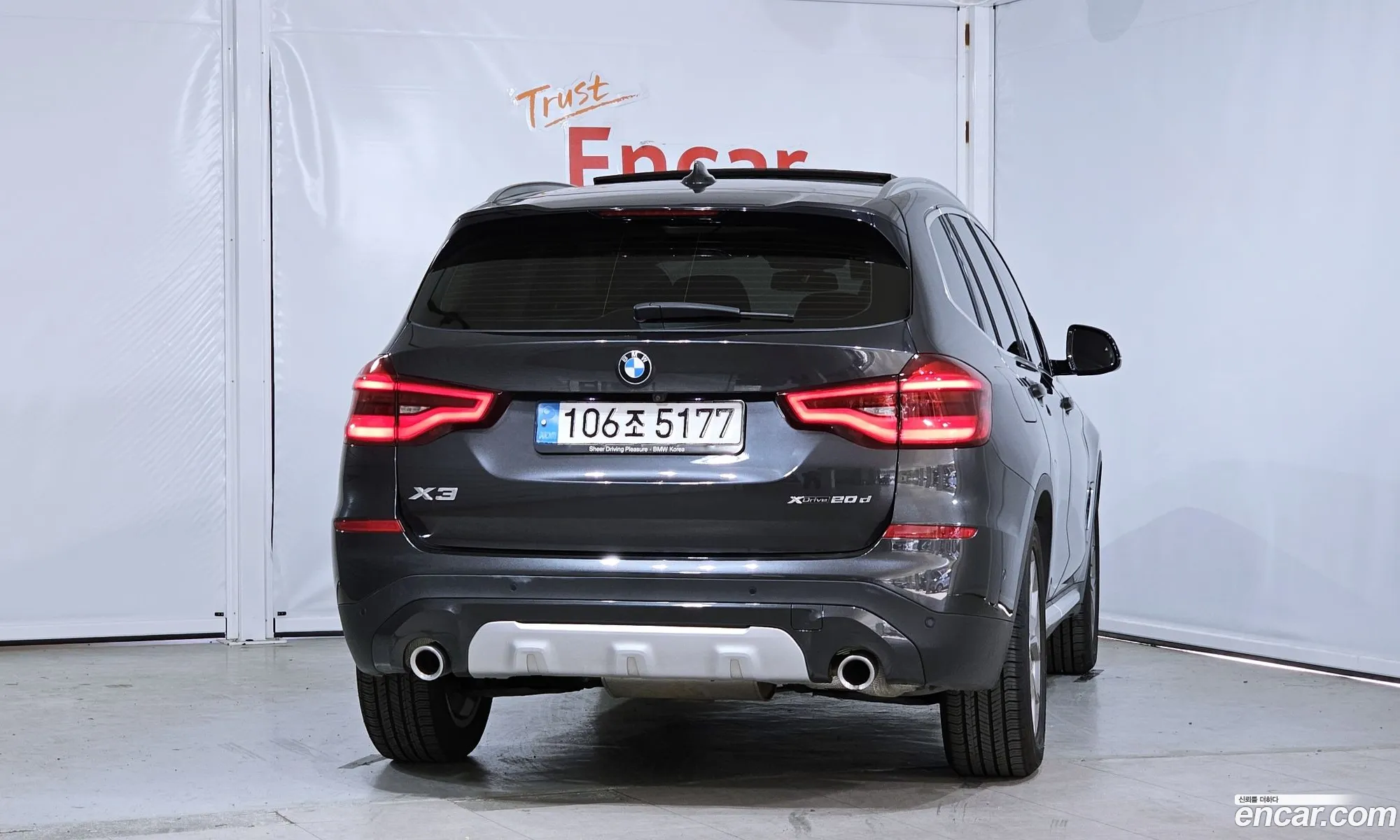 BMW X3 2020 — 8