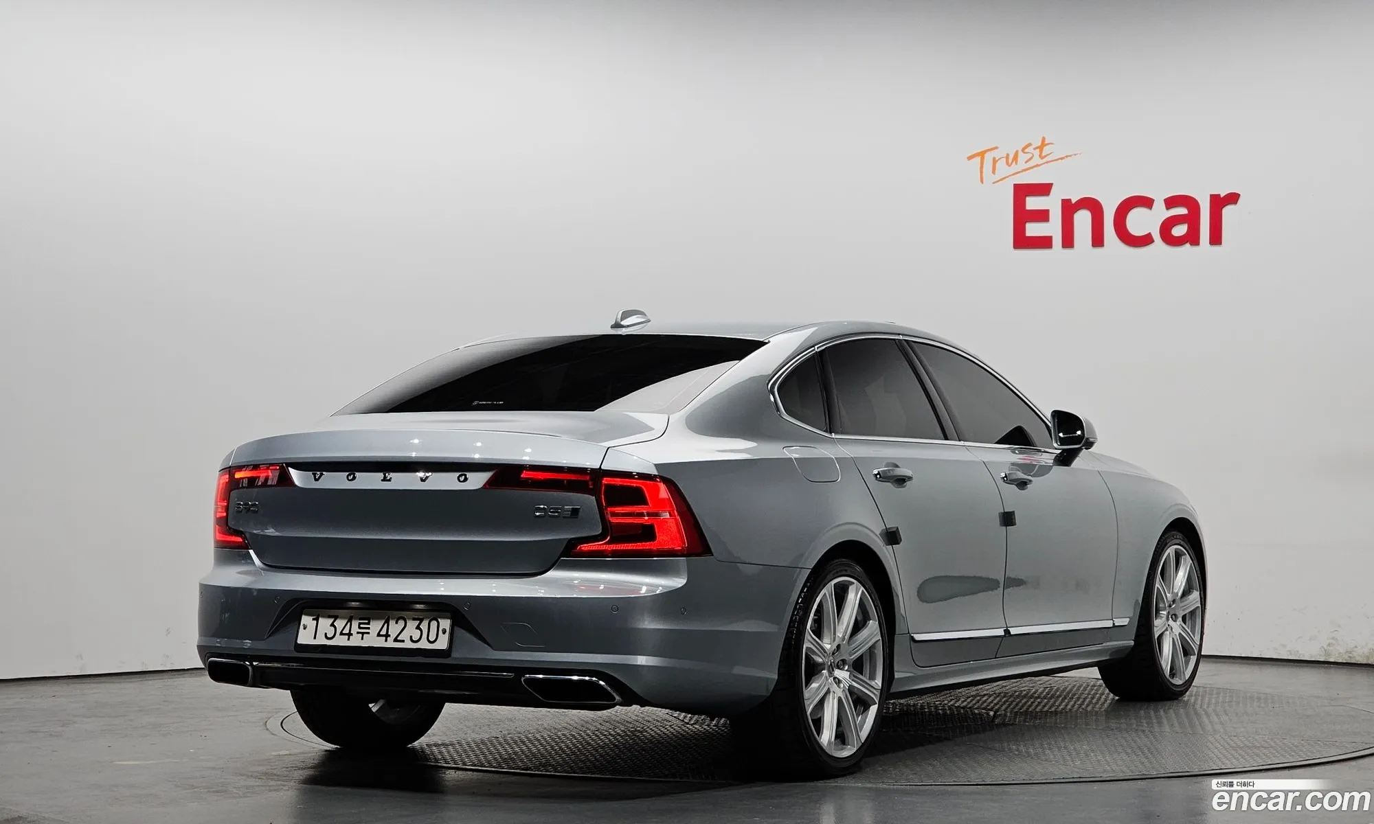 Volvo S90 2019 — 27