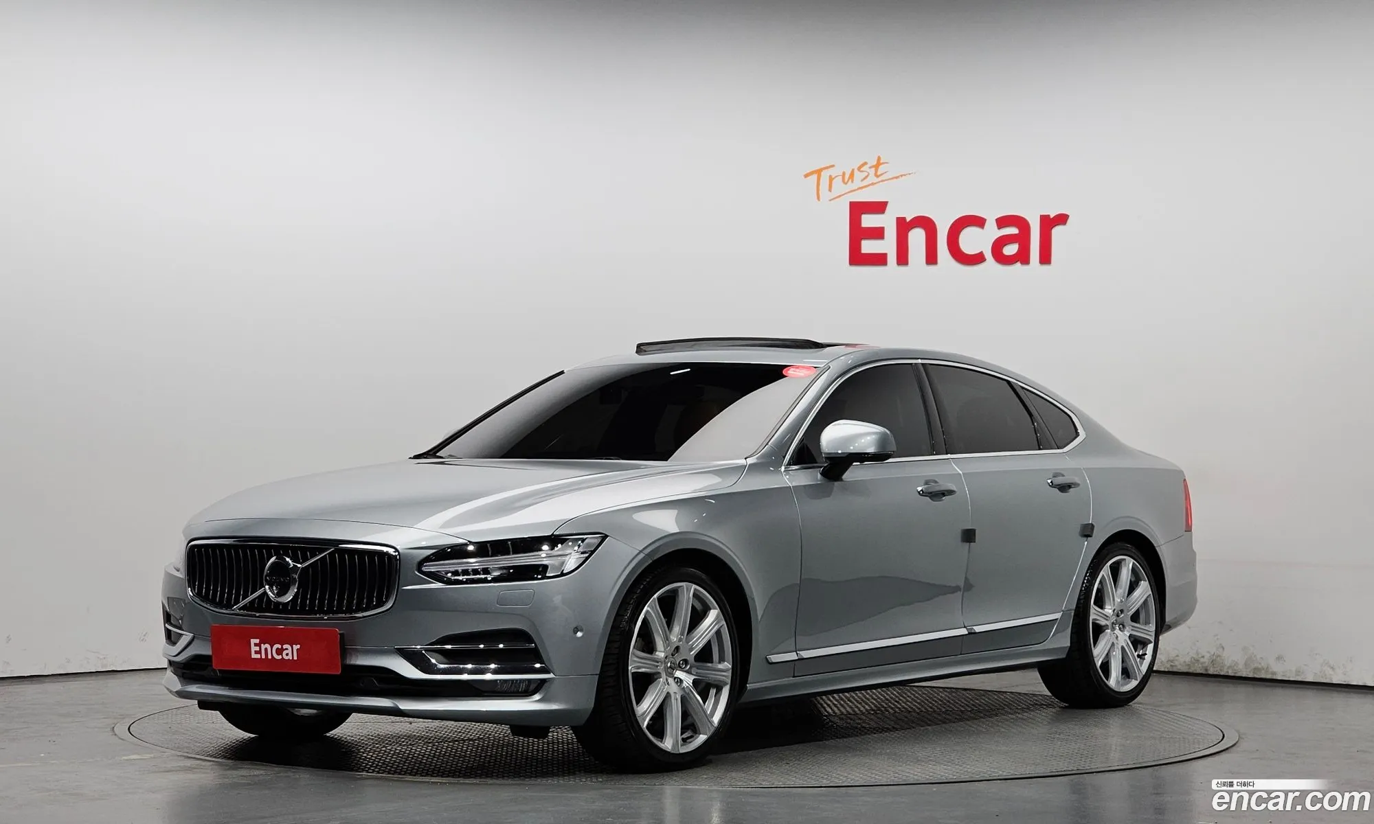 Volvo S90 2019 — 30