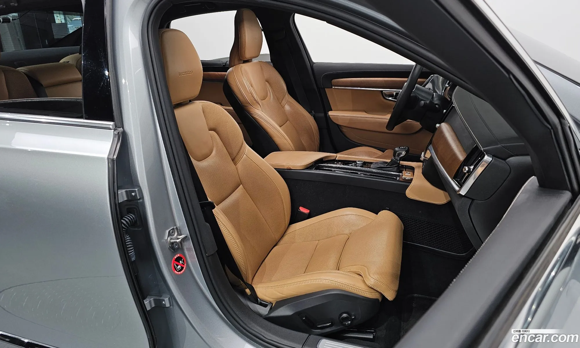 Volvo S90 2019 — 14