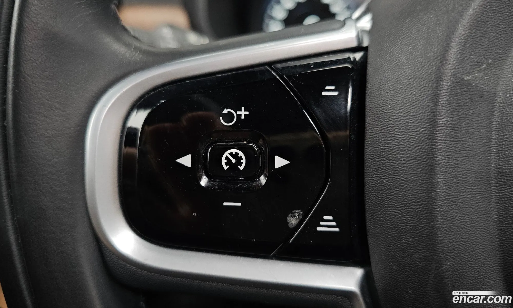 Volvo S90 2019 — 3