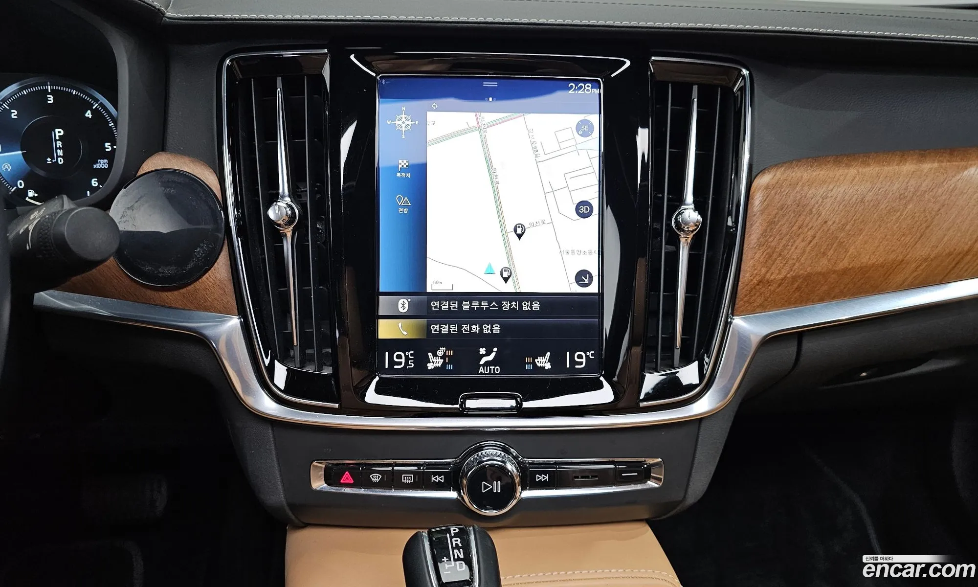 Volvo S90 2019 — 6