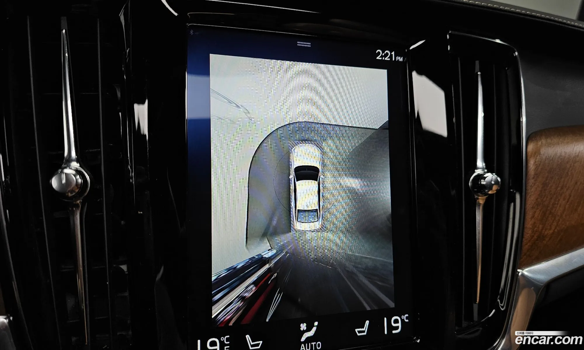 Volvo S90 2019 — 23