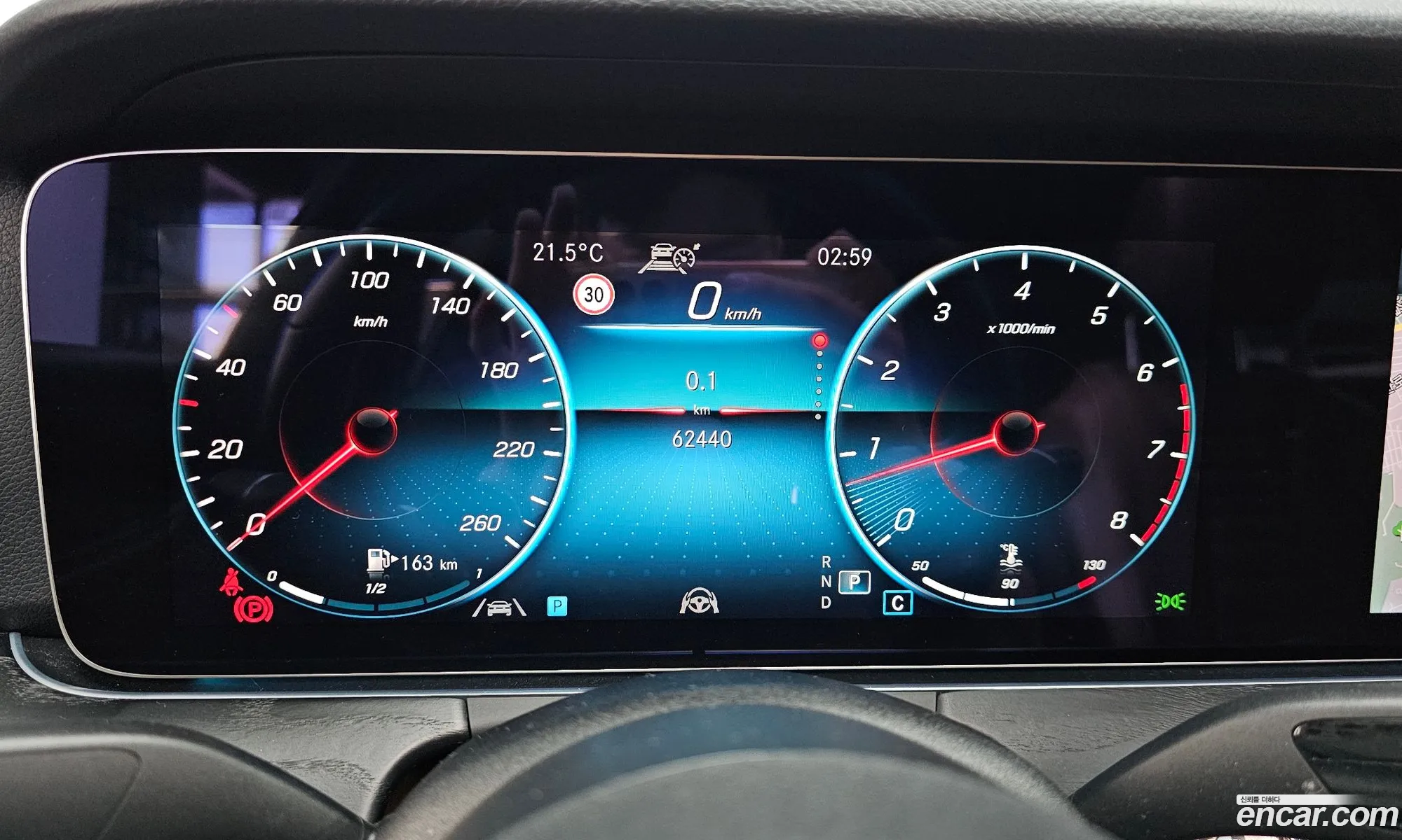 Mercedes-Benz E-Class W213 2022 — 17