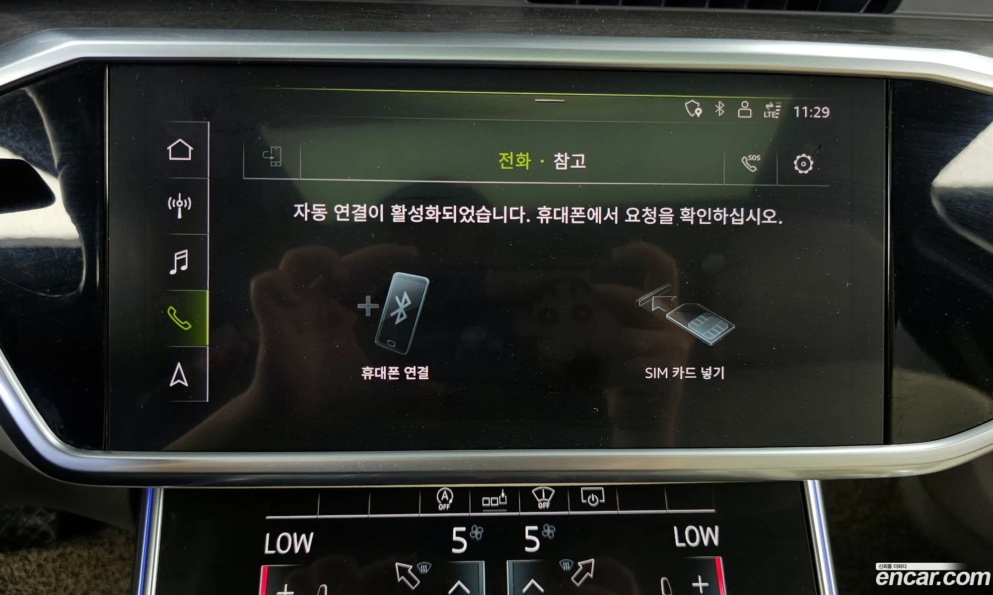 Audi A6 2020 WAUZZZF21LN049514 — 22