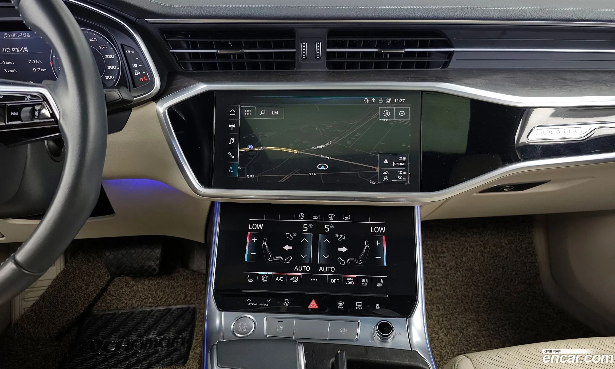 Audi A6 2020 WAUZZZF21LN049514 — 21