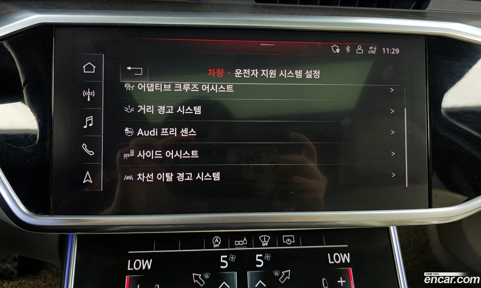 Audi A6 2020 WAUZZZF21LN049514 — 23