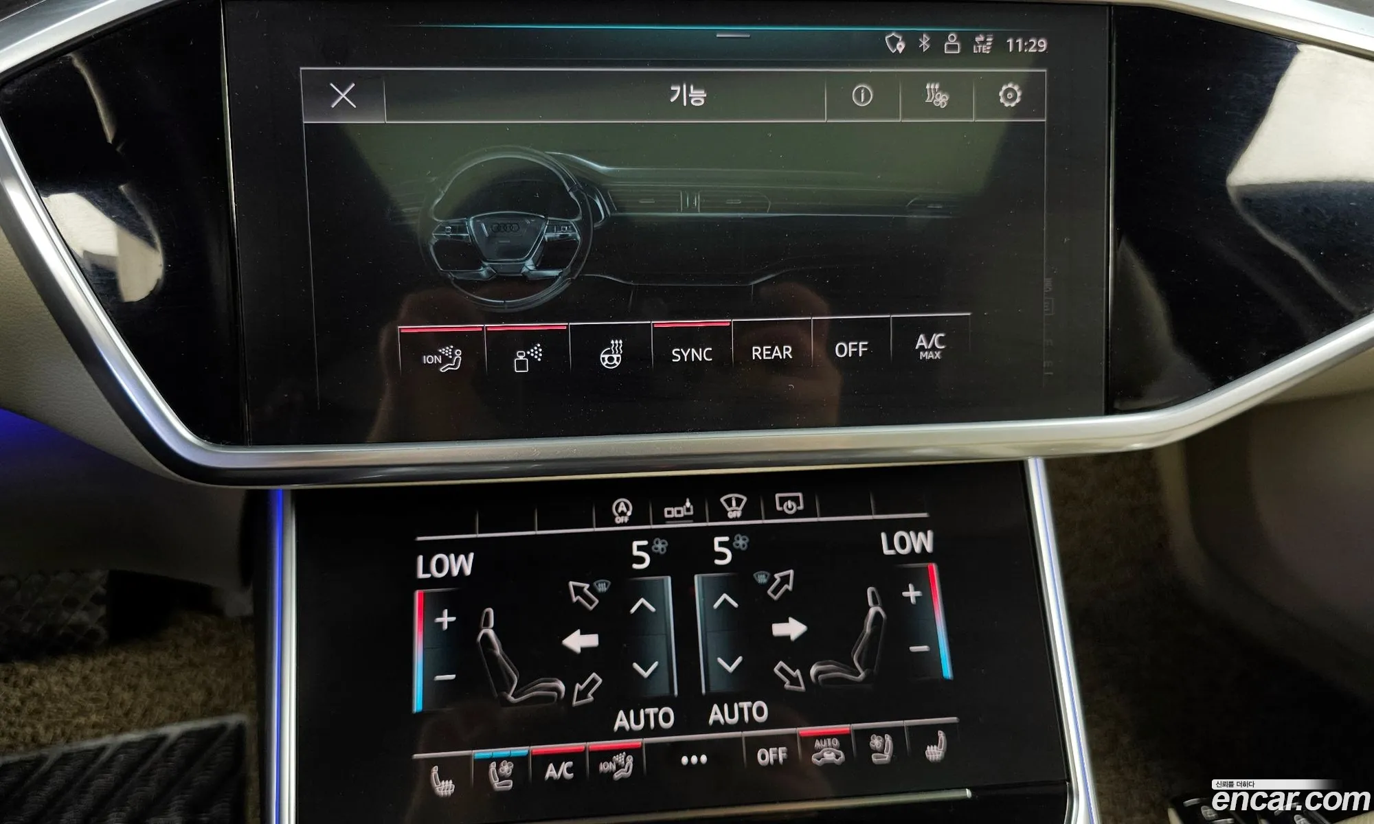 Audi A6 2020 WAUZZZF21LN049514 — 26