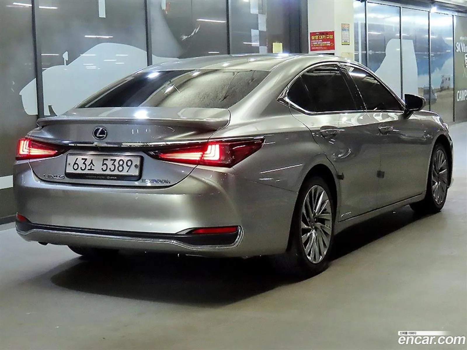 Lexus ES300h 7th Gen 2019 — 14