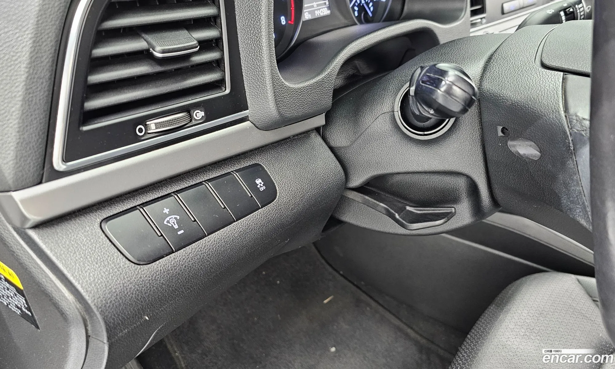 Hyundai Elantra AD 2016 — 2