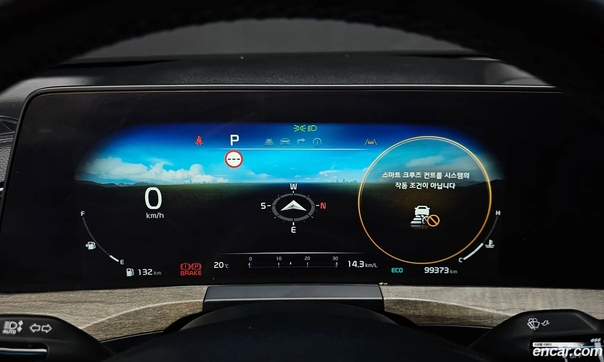 Kia K8 2021 — 7