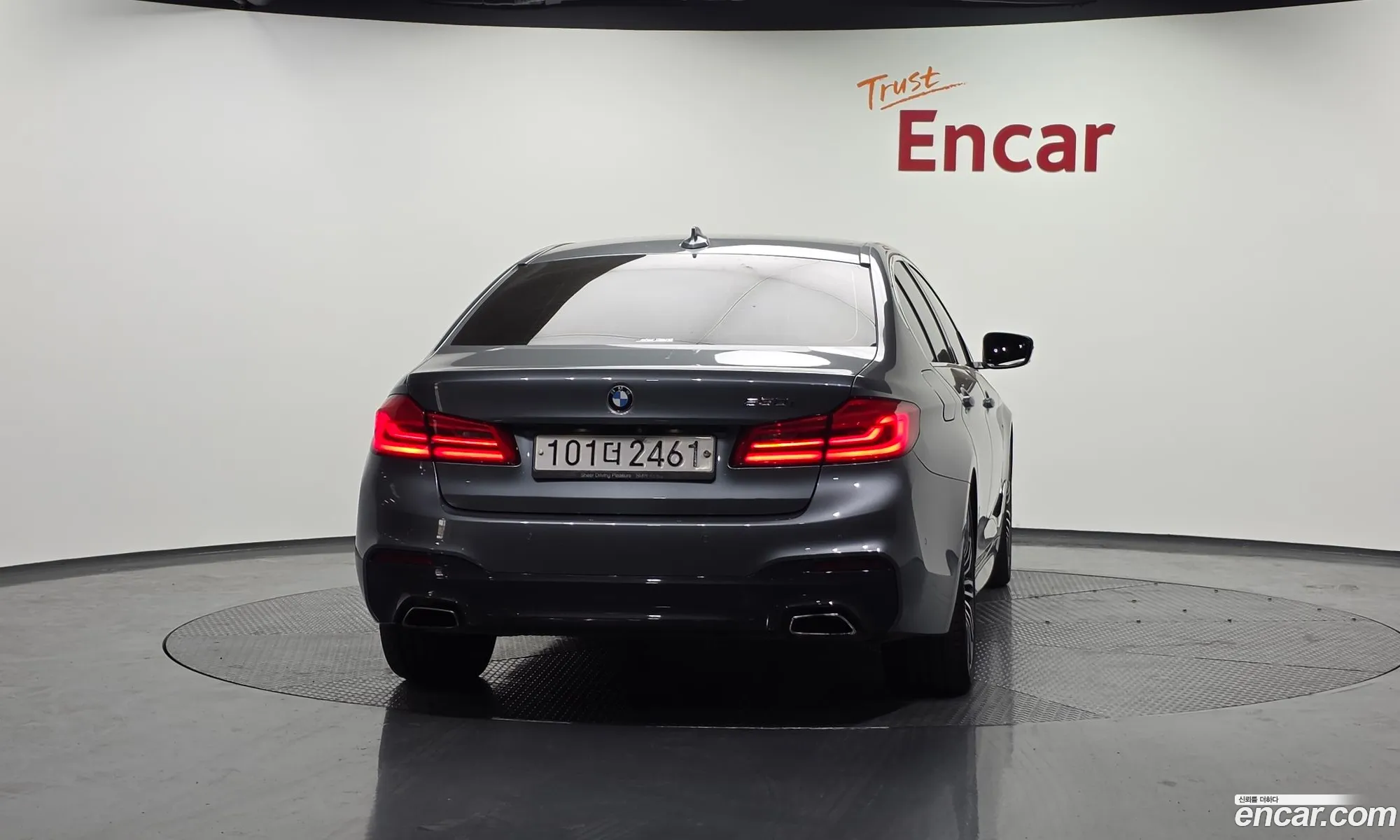 BMW 5 Series 2019 WBAJD3104KB317941 — 20