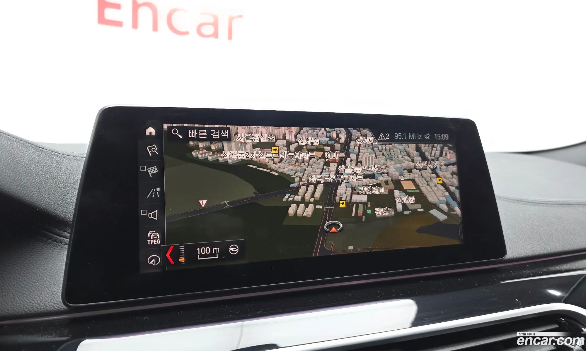 BMW 5 Series 2019 WBAJD3104KB317941 — 29